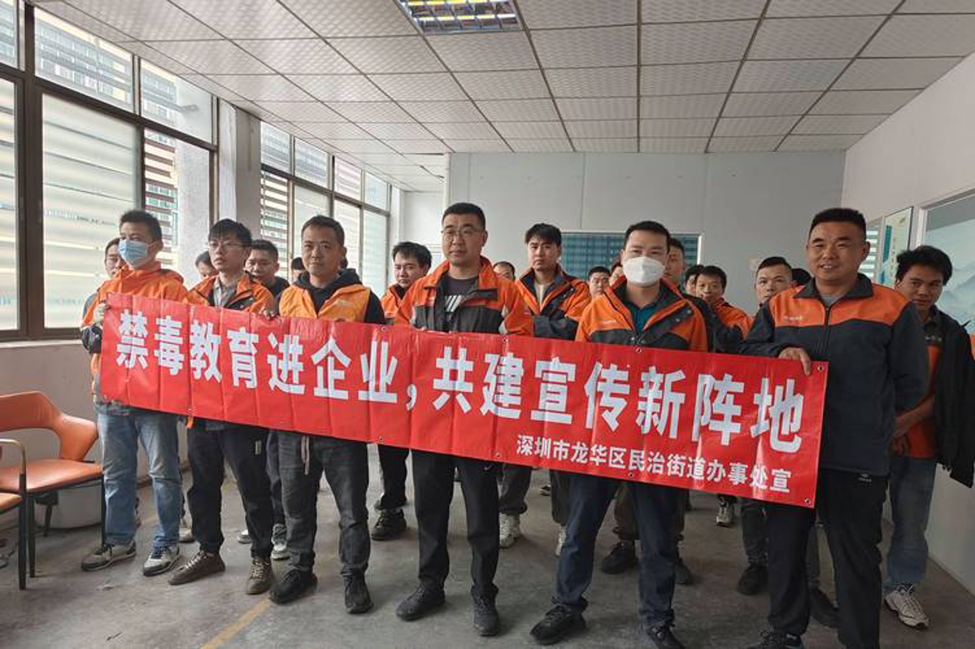 火王金刚贴剂